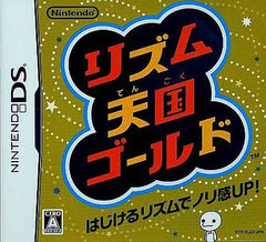 Rhythm Heaven NINTENDO DS [USED]