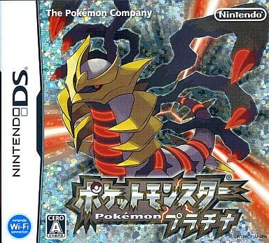 Pokemon Platinum NINTENDO DS [USED]