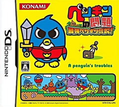 Penguin no Mondai Sikyo Penguin Densetsu NINTENDO DS [USED]
