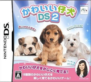 Kawaii Koinu DS 2 NINTENDO DS [USED]