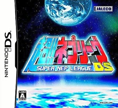 Cho!! Nep League DS NINTENDO DS [USED]