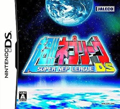 Cho!! Nep League DS NINTENDO DS [USED]