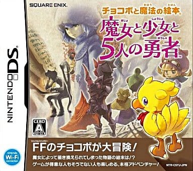 Final Fantasy Fables: Chocobo Tales The Witch, the Girl, and the Five Heroes NINTENDO DS [USED]