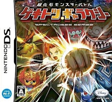 Cho Kaseki Monster Battle Gekitotsu Galaxy NINTENDO DS [USED]
