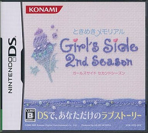 Tokimeki Memorial Girl's Side: 2nd Season NINTENDO DS [USED]