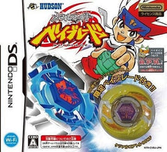 Metal Fight Beyblade NINTENDO DS [USED]