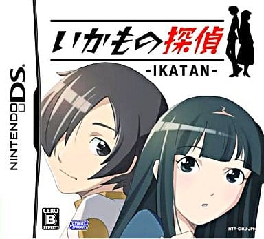 Squid Detective: IKATAN NINTENDO DS [USED]