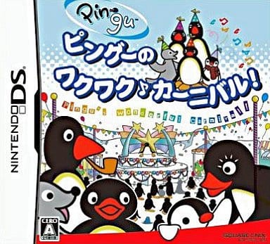 Pingu no Wakuwaku Carnival NINTENDO DS [USED]