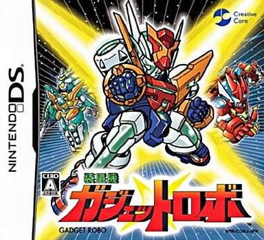 Sosei Gadget Robo NINTENDO DS [USED]