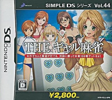 THE GAL Mahjong Simple DS Series Vol.44 NINTENDO DS [USED]