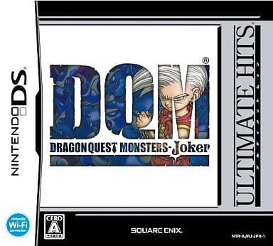 Dragon Quest Monsters: Joker Ultimate Hits NINTENDO DS [USED]