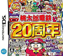 Momotaro Dentetsu 20th Anniversary NINTENDO DS [USED]
