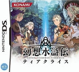 Suikoden Tierkreis NINTENDO DS [USED]