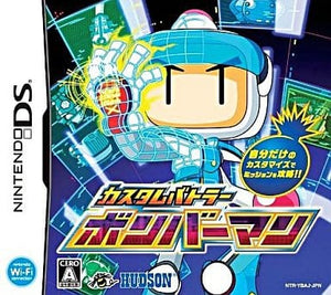 Bomberman 2 NINTENDO DS [USED]