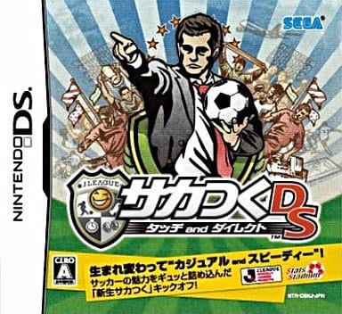 Sakatsuku DS: Touch and Direct NINTENDO DS [USED]