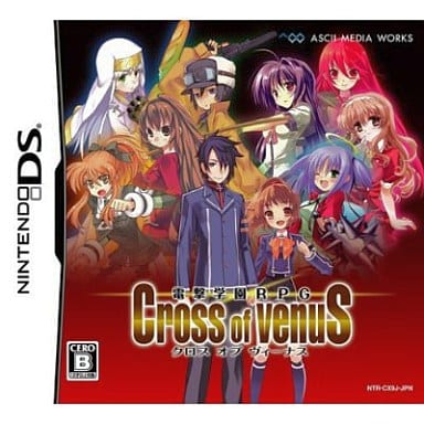 Dengeki Gakuen RPG: Cross of Venus NINTENDO DS [USED]