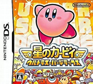 Kirby Super Star Ultra NINTENDO DS [USED]