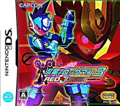 Mega Man Star Force 3 Red Joker NINTENDO DS [USED]