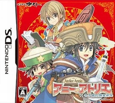 Atelier Annie: Alchemists of Sera Island NINTENDO DS [USED]