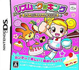 Rhythm de Cooking NINTENDO DS [USED]