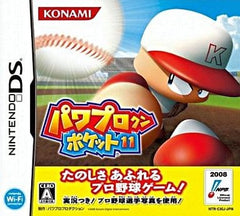Pawapuro Kun Pocket 11 NINTENDO DS [USED]