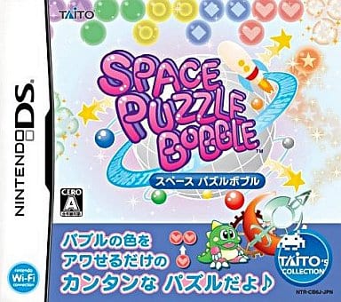 Space Puzzle Bobble NINTENDO DS [USED]