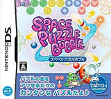 Space Puzzle Bobble NINTENDO DS [USED]