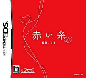 Akai Ito DS NINTENDO DS [USED]