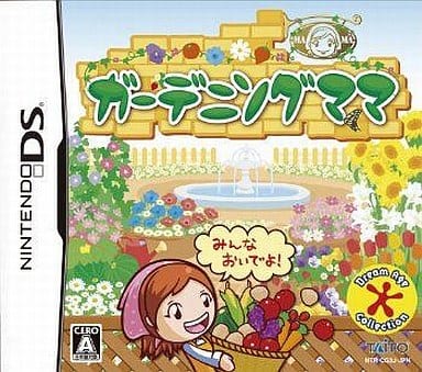 Gardening Mama NINTENDO DS [USED]