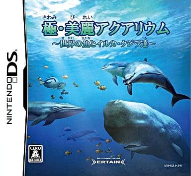 Goku Birei Aquarium: Sekai no Sakana to Iruka Kujira Tachi NINTENDO DS [USED]