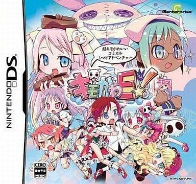 Kimo Kawa E! Special Pack NINTENDO DS [USED]