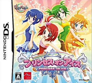 Princess on Ice NINTENDO DS [USED]