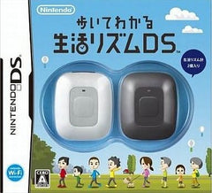 Aruite Wakaru Seikatsu Rythm DS Life Rhythm Meter & 2 Hooks Included Ver. NINTENDO DS [USED]