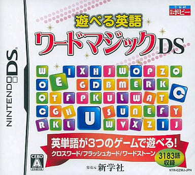 Asoberu Eigo Word Magic DS NINTENDO DS [USED]