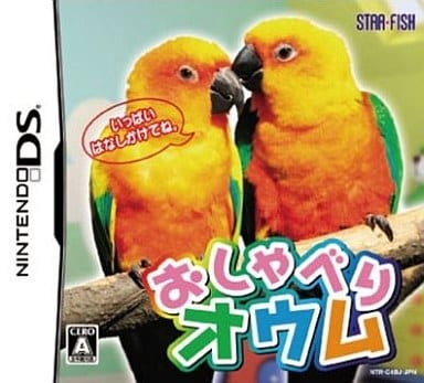 Oshaberi Parrot NINTENDO DS [USED]