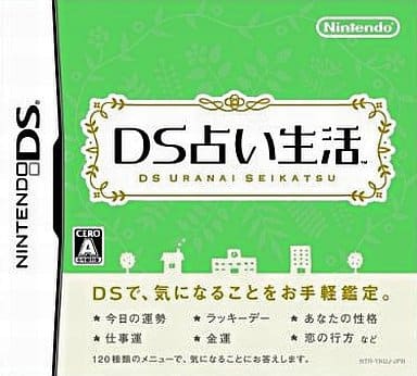 DS Uranai Seikatsu NINTENDO DS [USED]