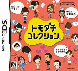 Tomodachi Collection NINTENDO DS [USED]