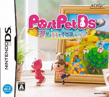 PostPetDS Yume miru Momo to Fushigi no Pen NINTENDO DS [USED]