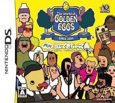 The World of Golden Eggs Norinori Uta Dekichatte Kei NINTENDO DS [USED]