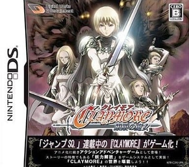 Claymore: Gingan no Majo NINTENDO DS [USED]
