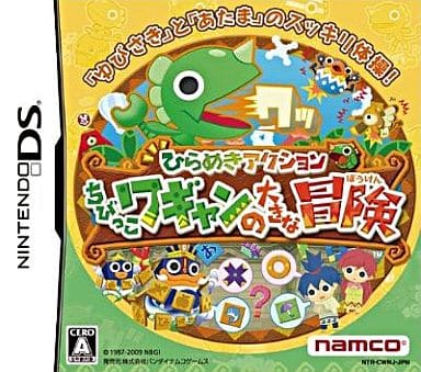 Hirameki Action Chibikko Wagyan no Okina Boken NINTENDO DS [USED]