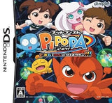 Net Ghost PIPOPA PIPOPA x DS @ Daiboken! NINTENDO DS [USED]