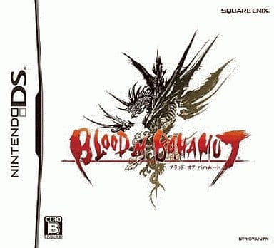 Blood of Bahamut NINTENDO DS [USED]