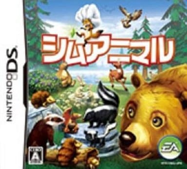 Sim Animal NINTENDO DS [USED]