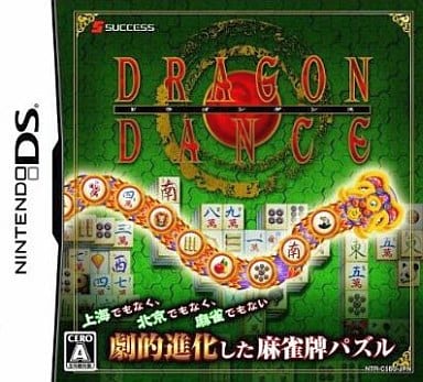 Dragon Dance NINTENDO DS [USED]