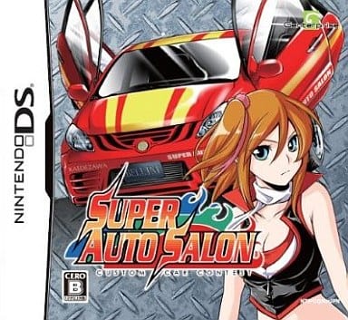 Super Auto Salon: Custom Car Contest NINTENDO DS [USED]