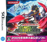 Yu-Gi-Oh! 5D's Stardust Accelerator World Championship 2009 NINTENDO DS [USED]