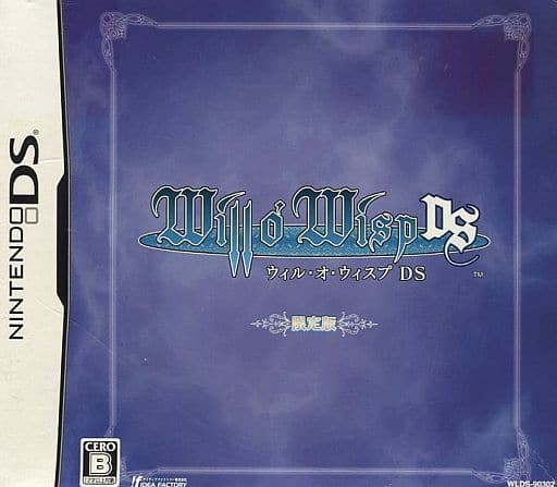 Will O' Wisp DS Limited Edition NINTENDO DS [USED]
