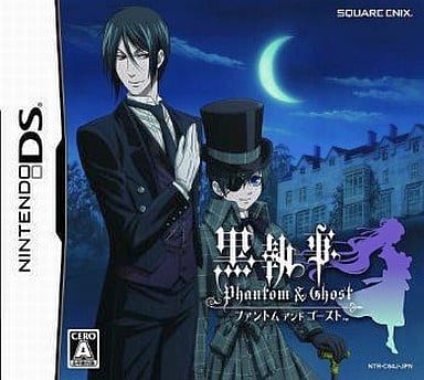 Black Butler: Phantom & Ghost NINTENDO DS [USED]