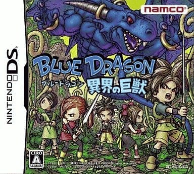 Blue Dragon: Awakened Shadow NINTENDO DS [USED]